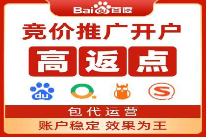 精准定位，高效转化：信息流广告投放策略案例分享