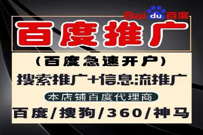 知乎信息流广告的投放效果评估及案例研究